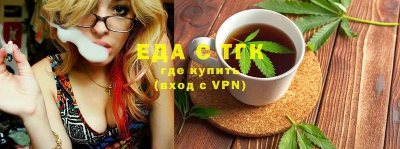 Cannafood конопля  это как зайти  Курчатов  где купить наркоту 