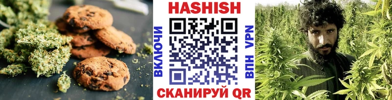 даркнет состав где купить наркотик Курчатов Canna-Cookies конопля