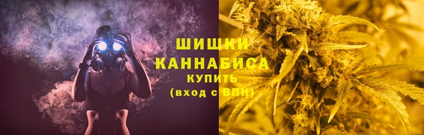 твердый Навашино