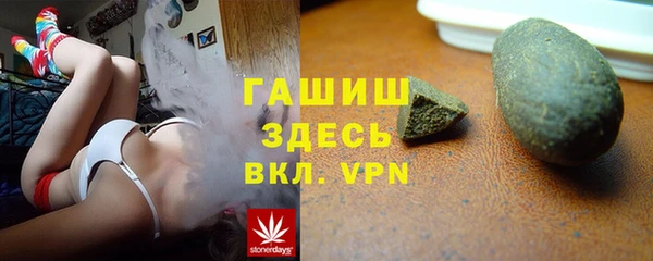 PSILOCYBIN Дмитровск