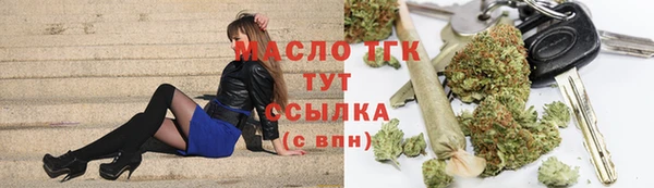 твердый Наволоки