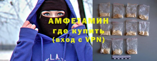 ALPHA PVP Надым