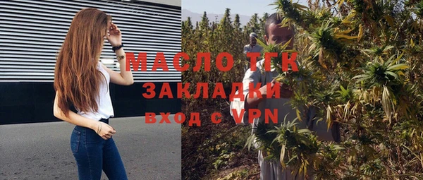 твердый Навашино
