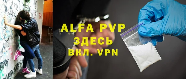 твердый Навашино