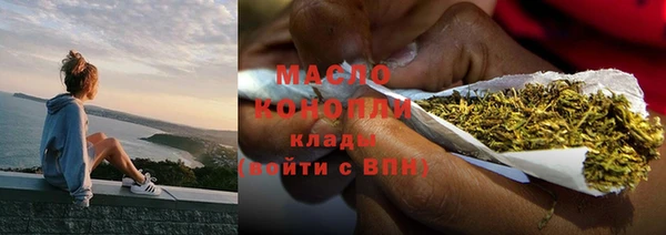 твердый Навашино