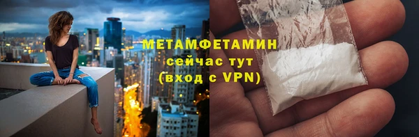 твердый Наволоки