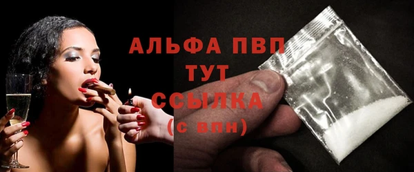 твердый Наволоки