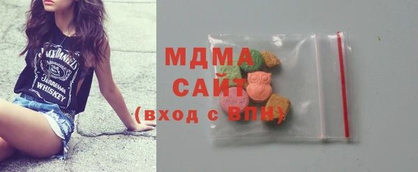 стаф Михайловка