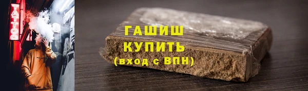 твердый Навашино