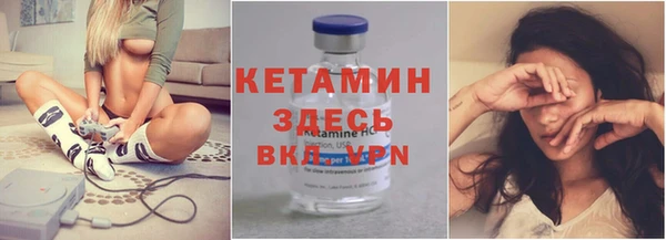 твердый Наволоки