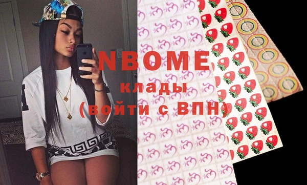 MESCALINE Михайлов