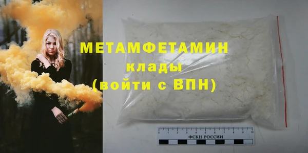 твердый Наволоки