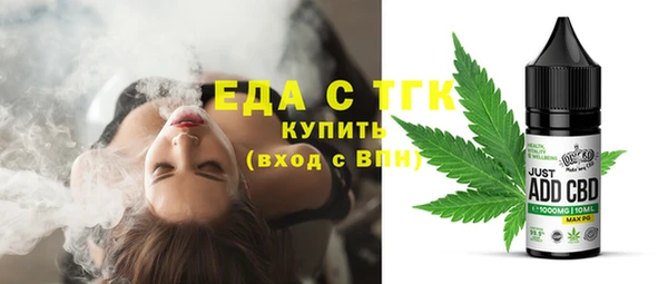 твердый Навашино
