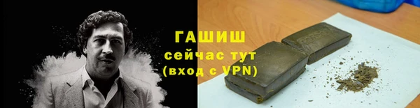 PSILOCYBIN Нефтегорск