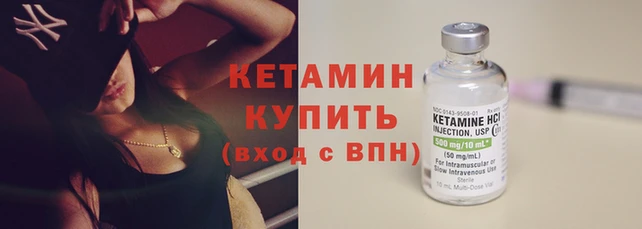 твердый Наволоки