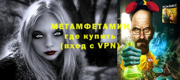 PSILOCYBIN Нефтегорск