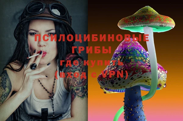 твердый Наволоки