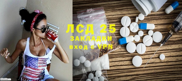 твердый Навашино