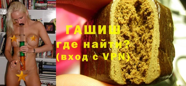 твердый Наволоки