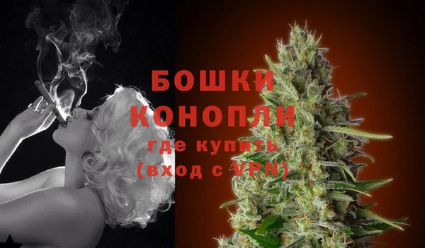 твердый Навашино