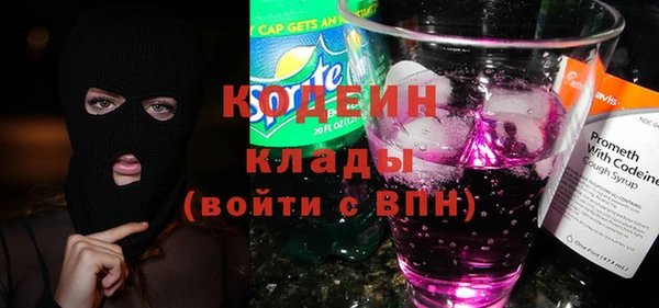 твердый Навашино