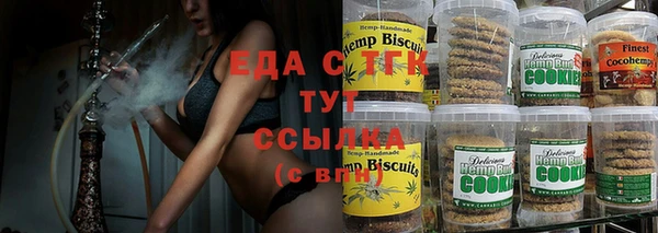 твердый Навашино
