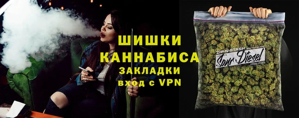 ALPHA PVP Надым