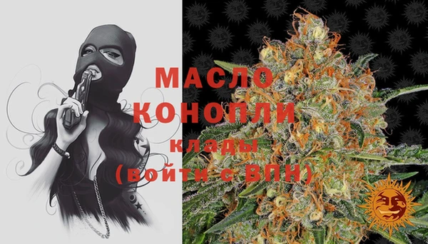 твердый Наволоки