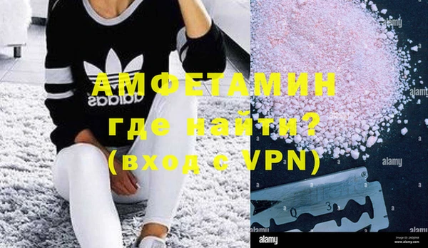 твердый Наволоки