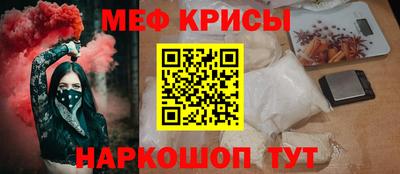 дживик Аргун