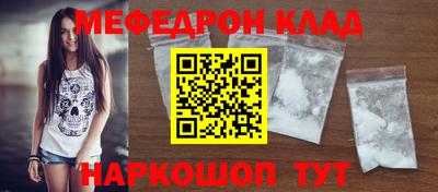 ГАЛЛЮЦИНОГЕННЫЕ ГРИБЫ Апшеронск