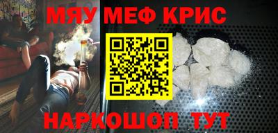 ГАЛЛЮЦИНОГЕННЫЕ ГРИБЫ Апшеронск