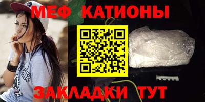 ГАЛЛЮЦИНОГЕННЫЕ ГРИБЫ Апшеронск