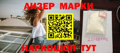 прущая мука Апрелевка
