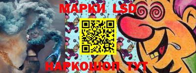 прущая мука Апрелевка