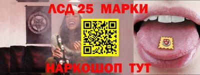 дживик Аргун