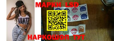 дживик Аргун
