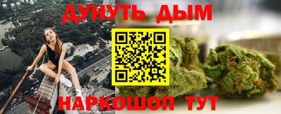дживик Аргун