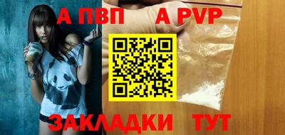 ГАЛЛЮЦИНОГЕННЫЕ ГРИБЫ Апшеронск