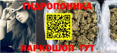 прущая мука Апрелевка
