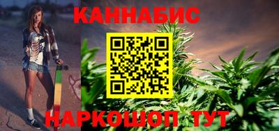 дживик Аргун