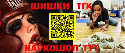 прущая мука Апрелевка
