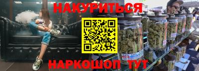 прущая мука Апрелевка