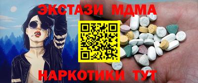 прущая мука Апрелевка