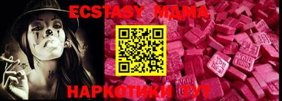 дживик Аргун