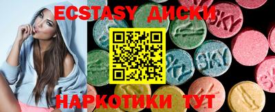 дживик Аргун