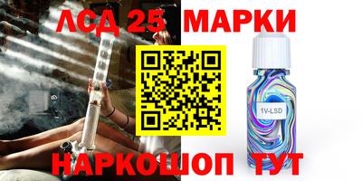 прущая мука Апрелевка