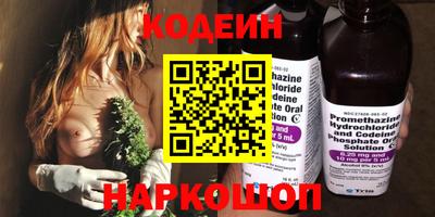 прущая мука Апрелевка