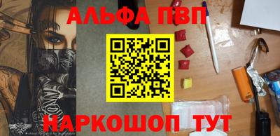 дживик Аргун