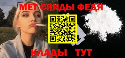 ГАЛЛЮЦИНОГЕННЫЕ ГРИБЫ Апшеронск